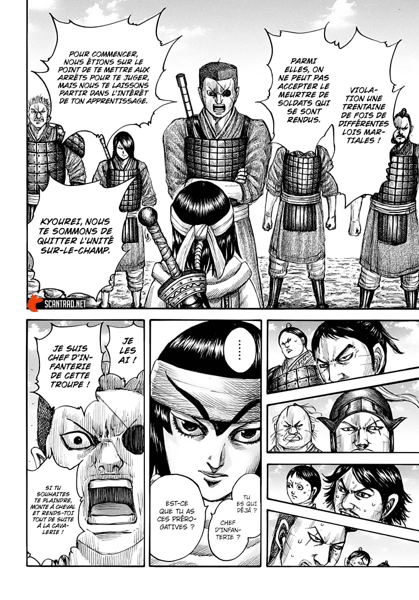 Read Kingdom vf Manga Online