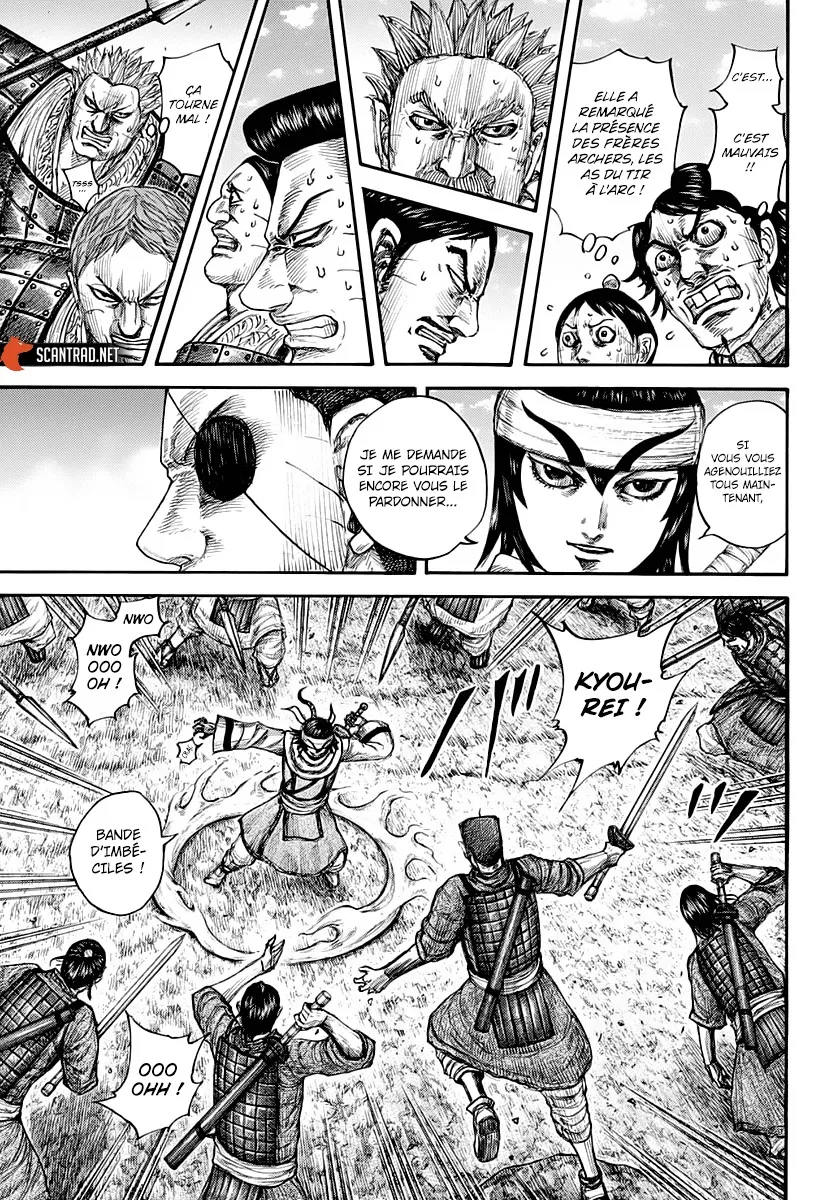 Read Kingdom vf Manga Online