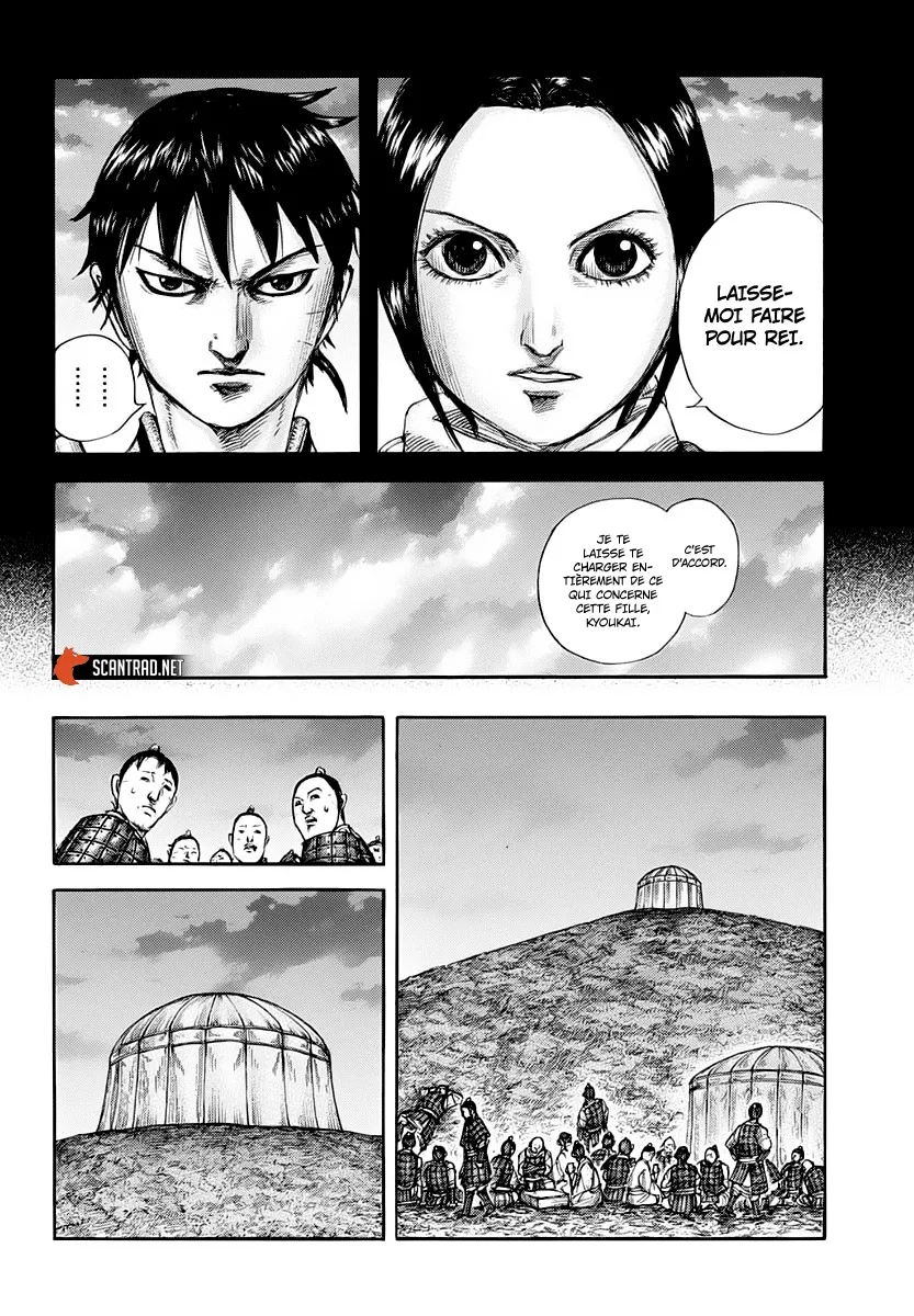 Read Kingdom vf Manga Online