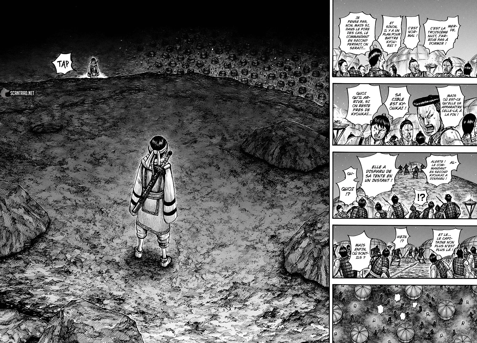 Read Kingdom vf Manga Online