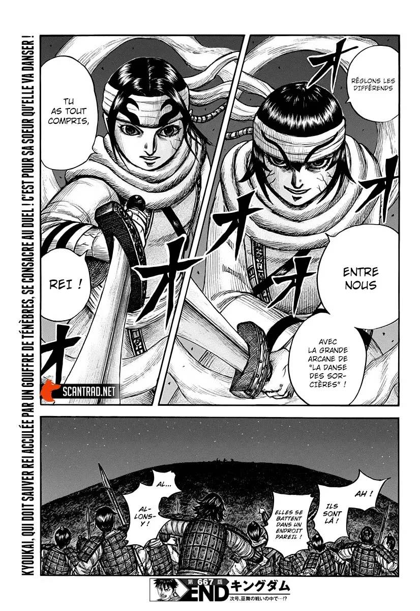 Read Kingdom vf Manga Online
