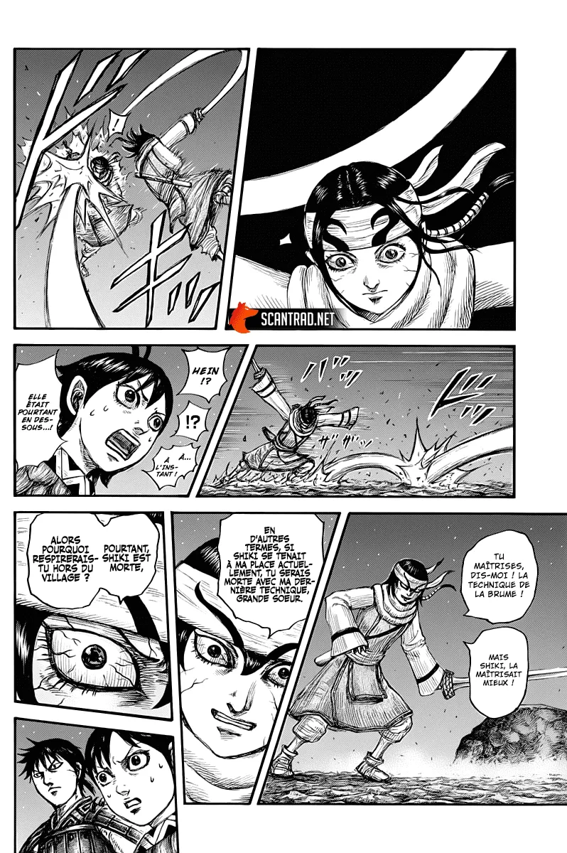 Read Kingdom vf Manga Online