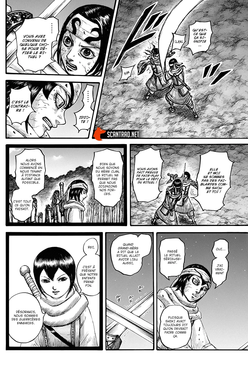 Read Kingdom vf Manga Online