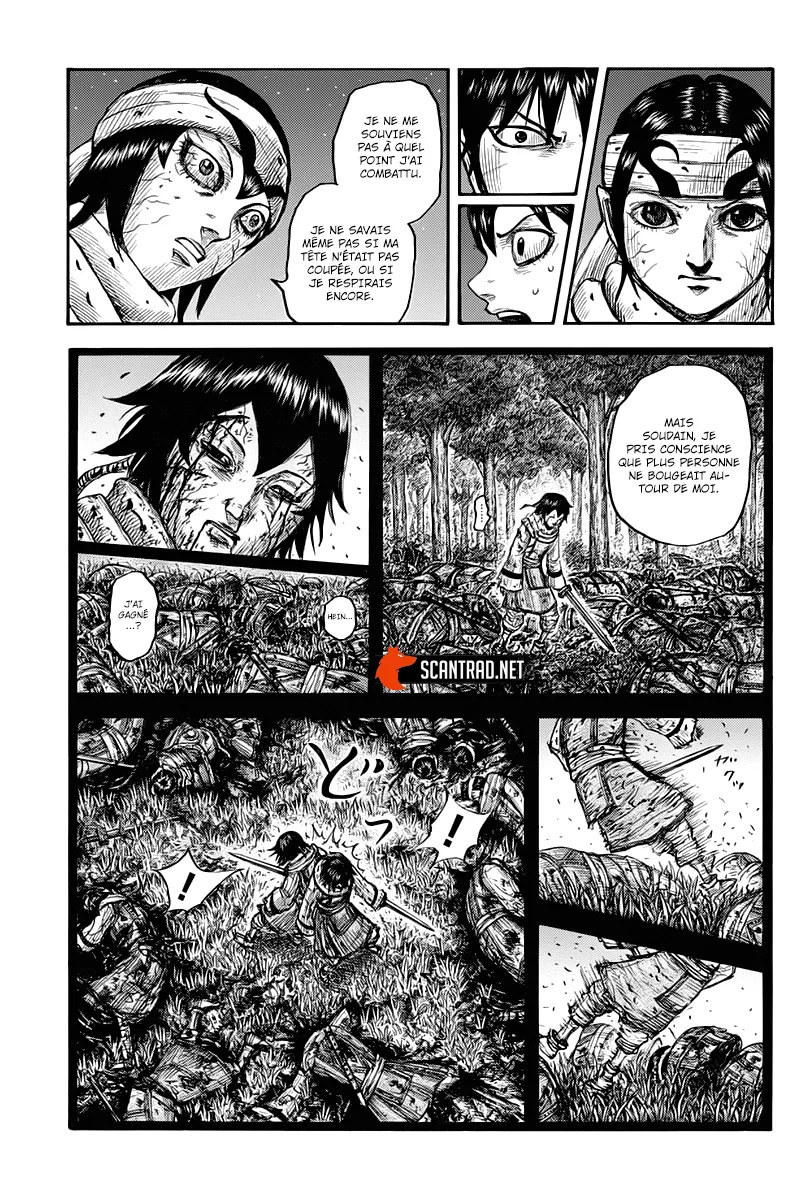 Read Kingdom vf Manga Online