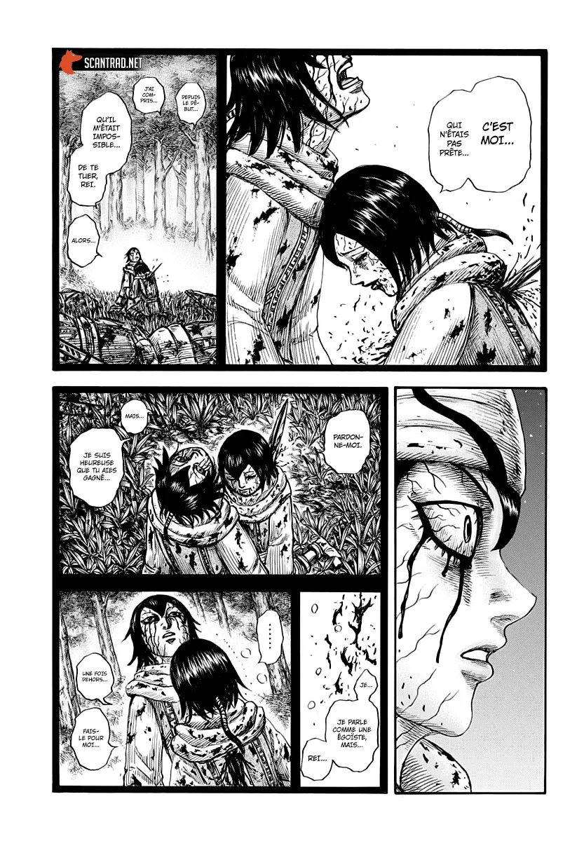 Read Kingdom vf Manga Online