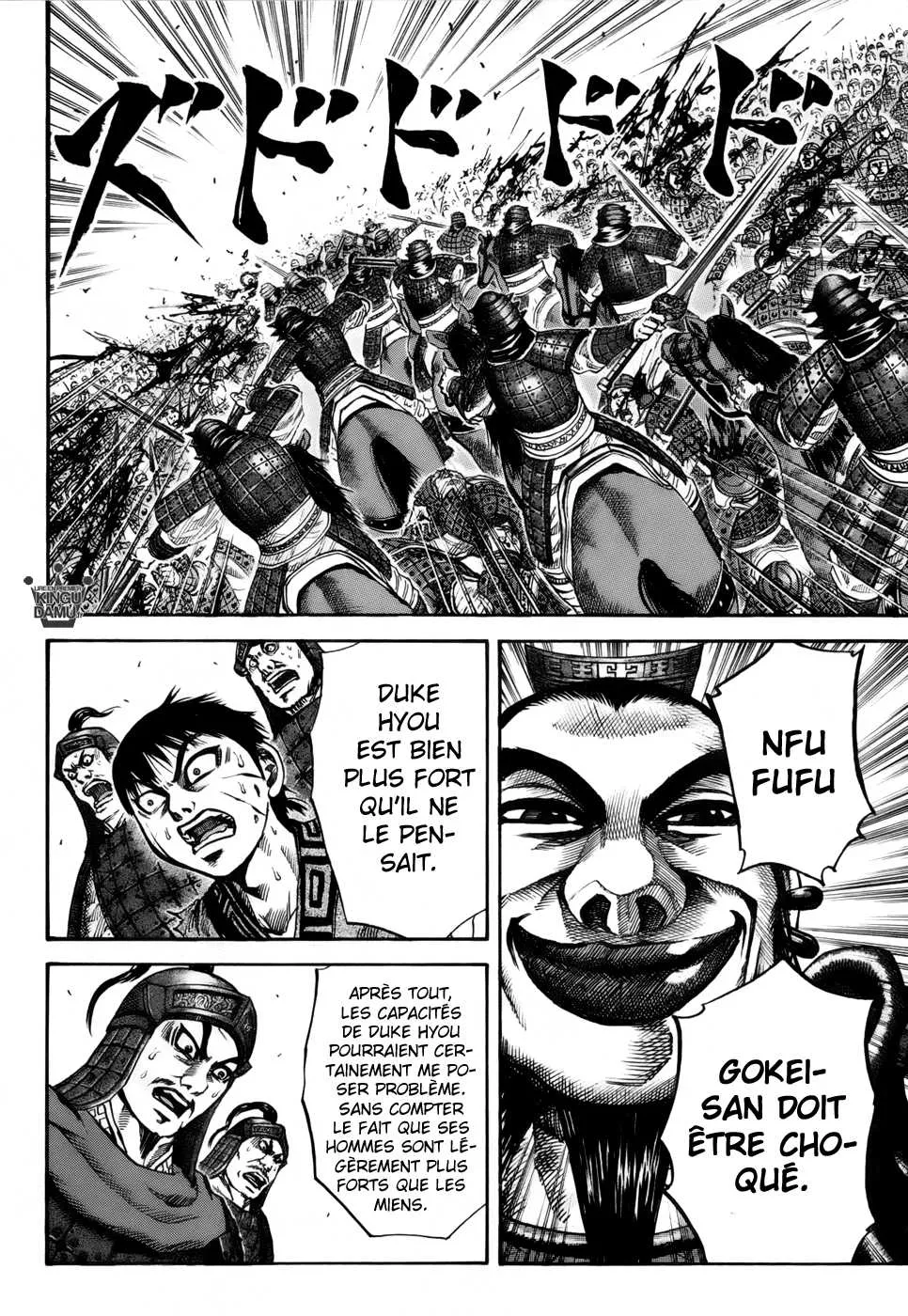 Read Kingdom vf Manga Online
