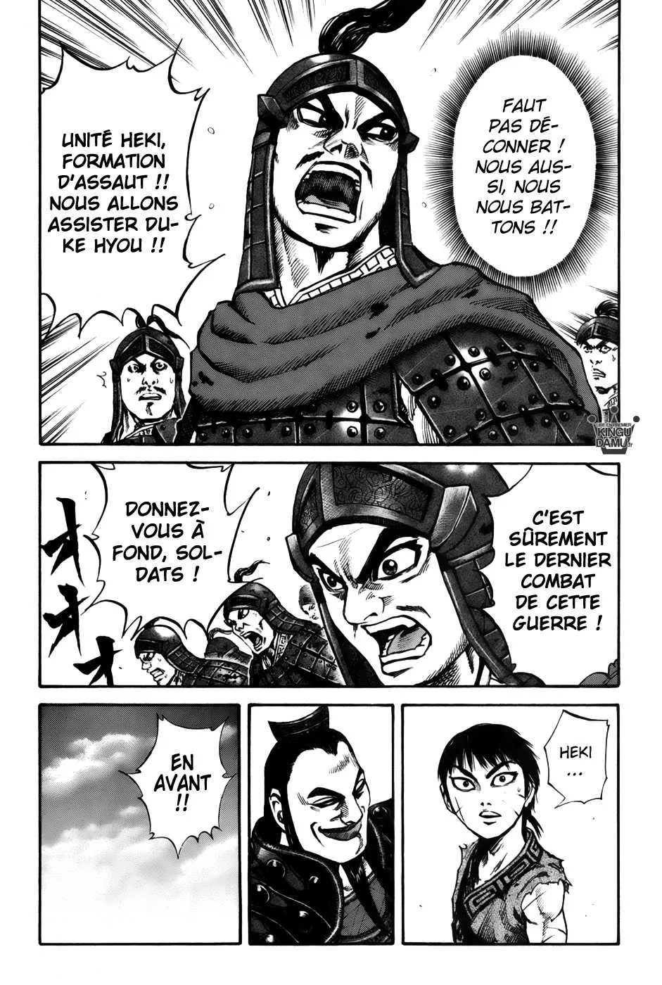 Read Kingdom vf Manga Online