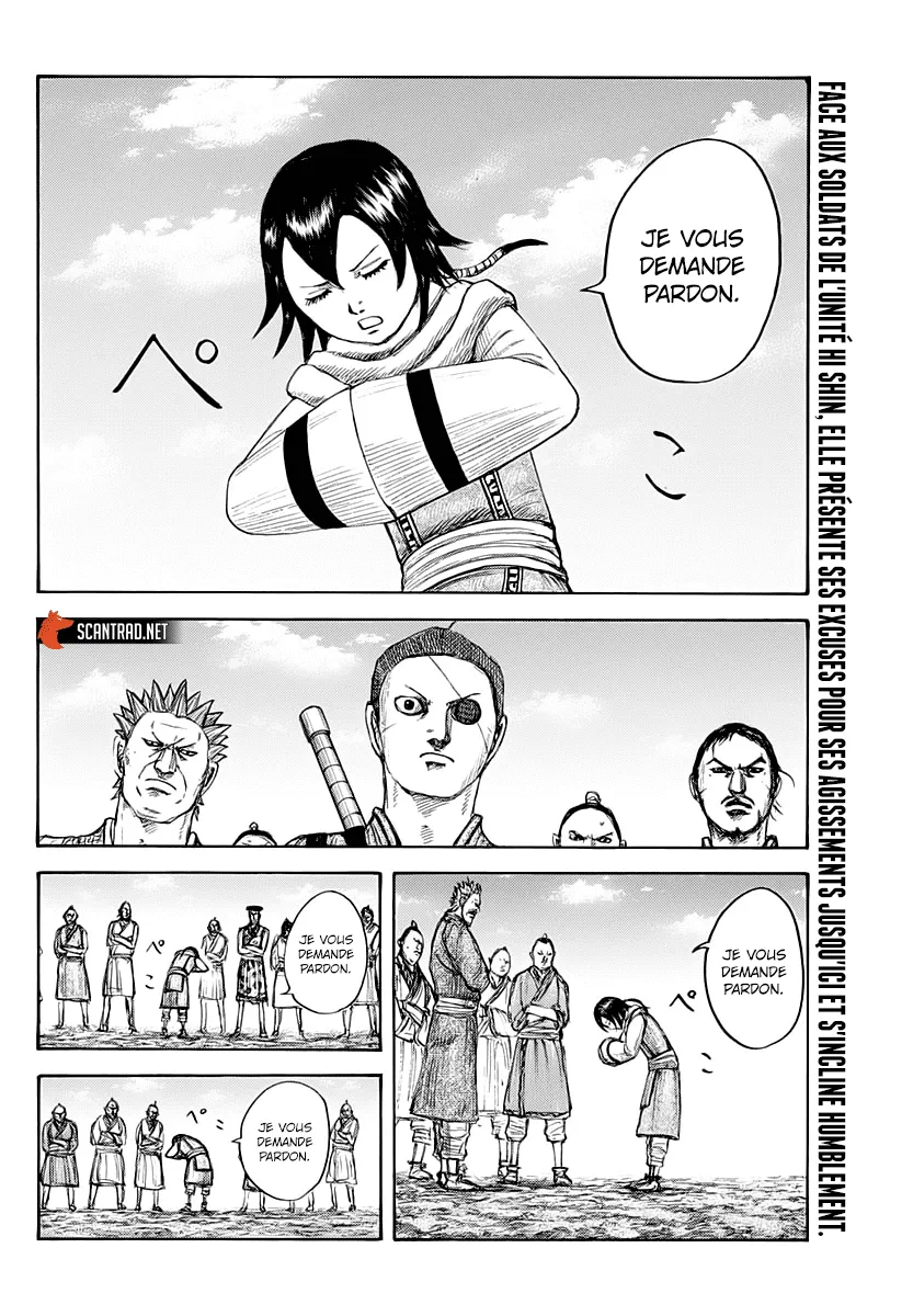 Read Kingdom vf Manga Online