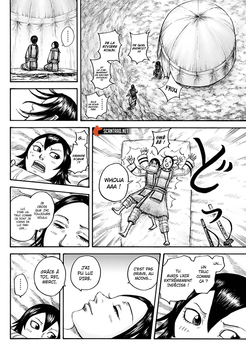 Read Kingdom vf Manga Online