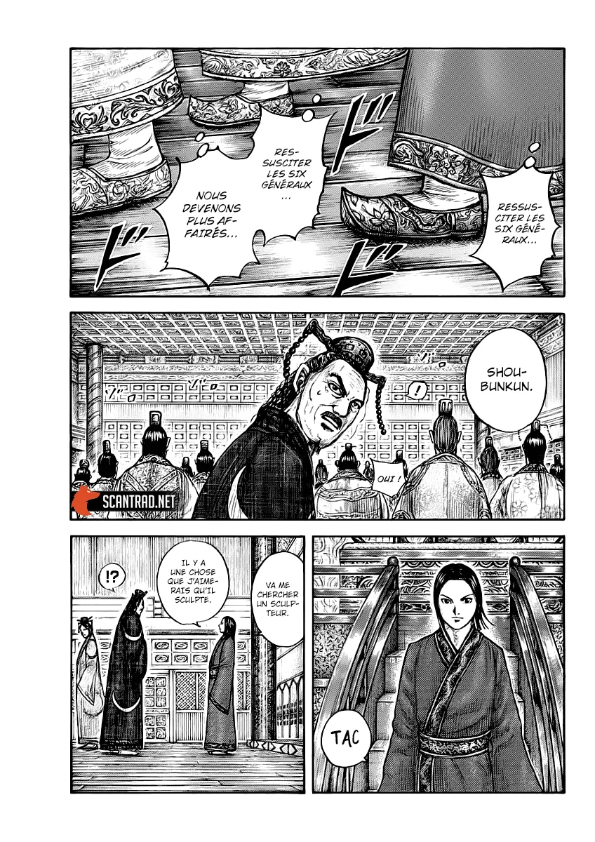 Read Kingdom vf Manga Online