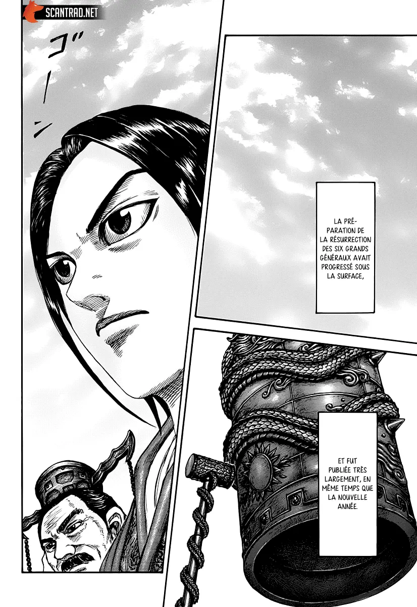 Read Kingdom vf Manga Online