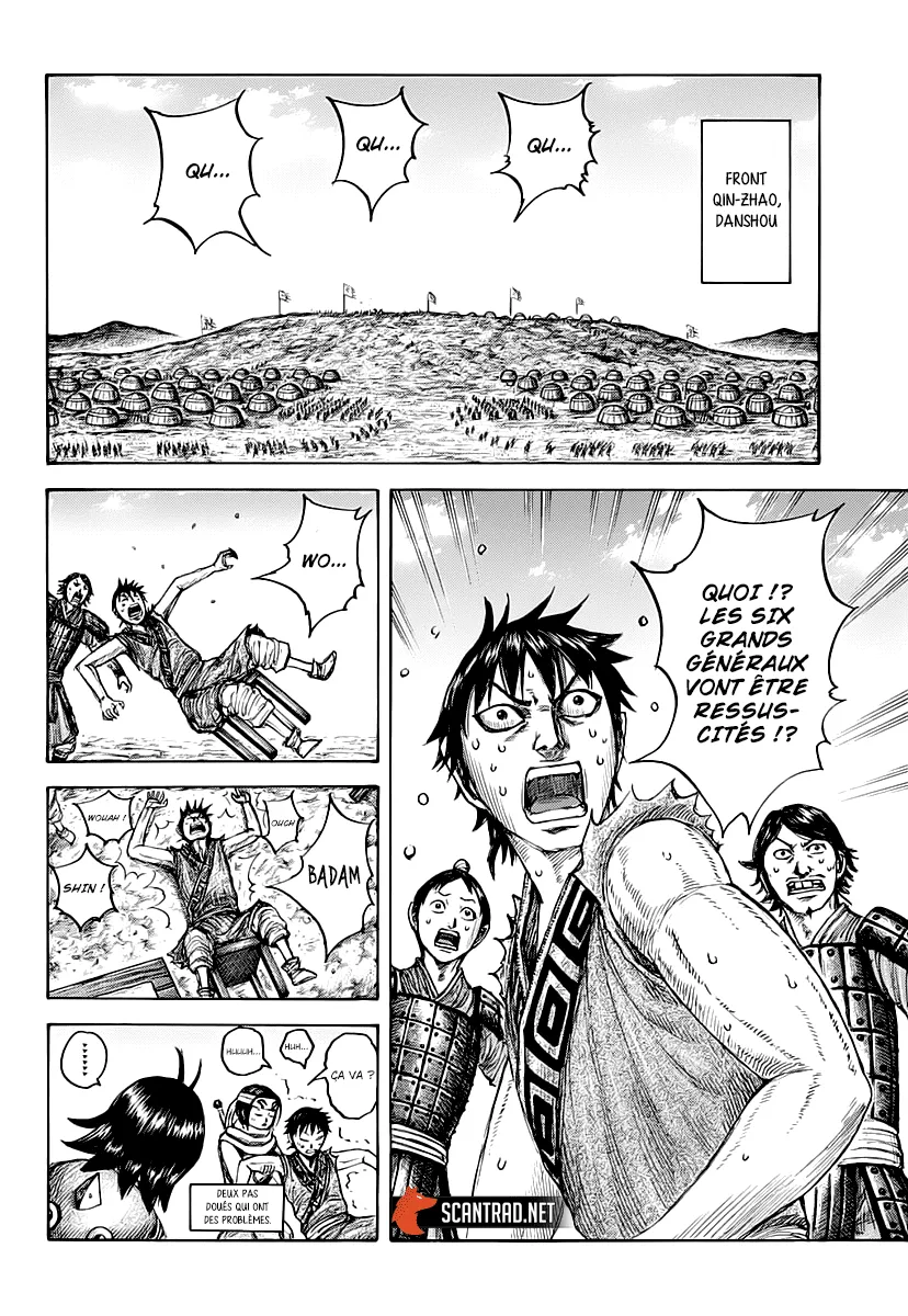 Read Kingdom vf Manga Online