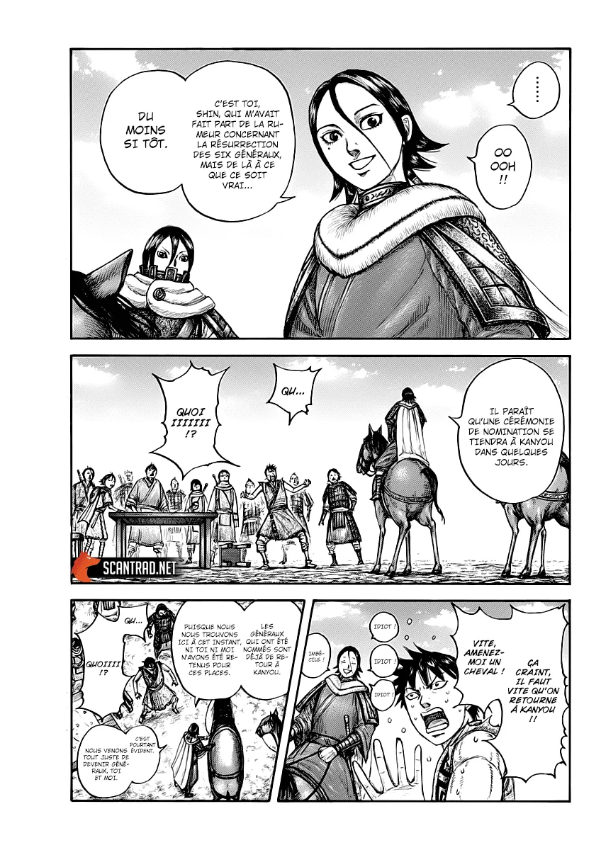 Read Kingdom vf Manga Online