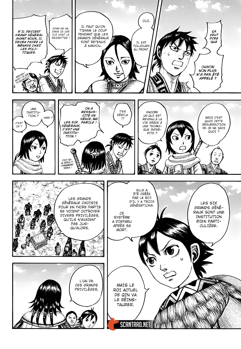 Read Kingdom vf Manga Online
