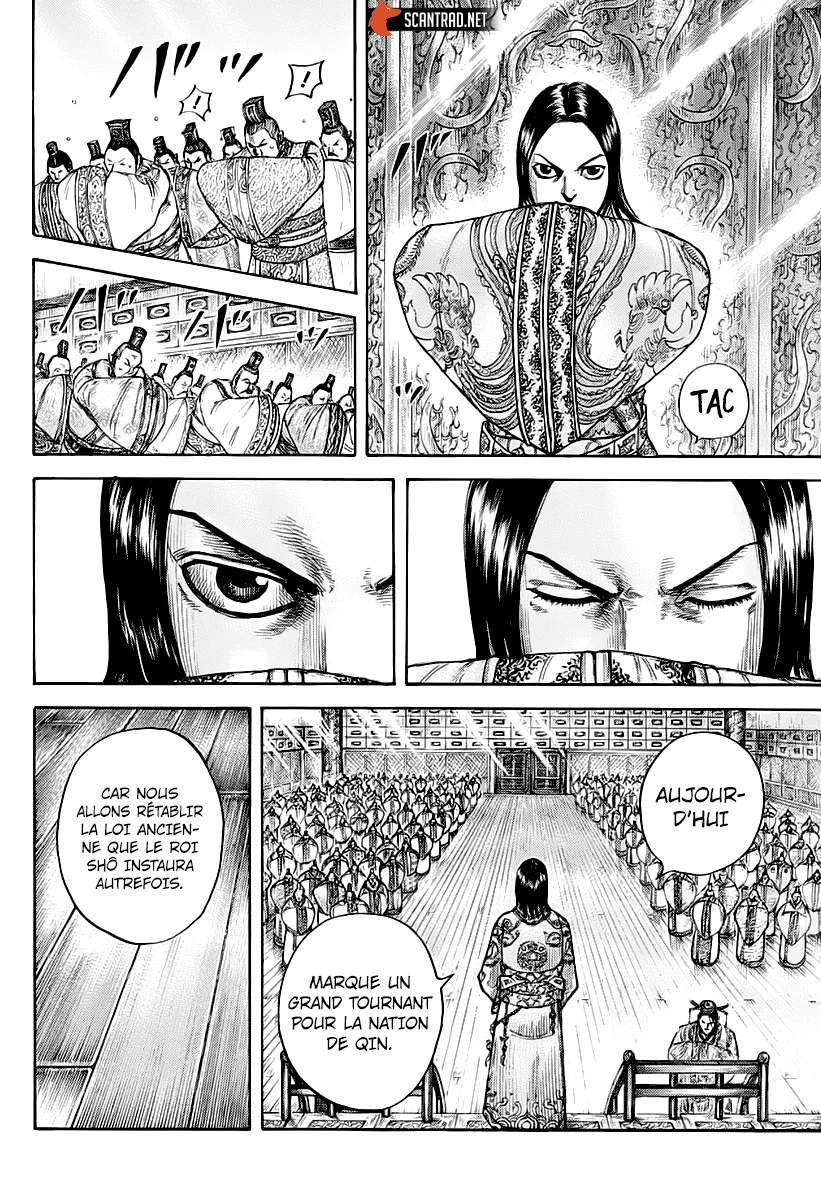 Read Kingdom vf Manga Online