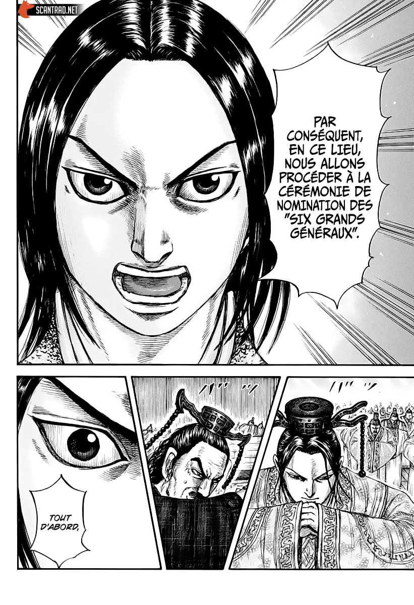 Read Kingdom vf Manga Online