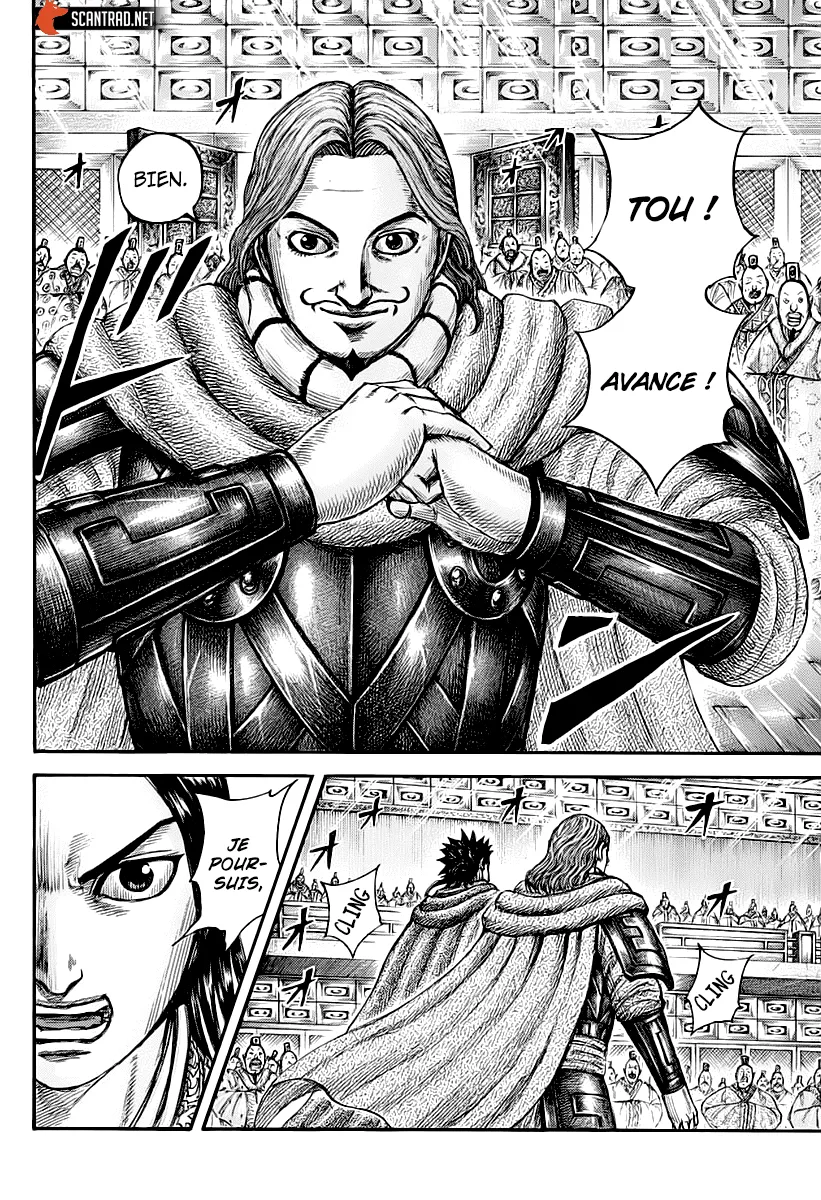 Read Kingdom vf Manga Online