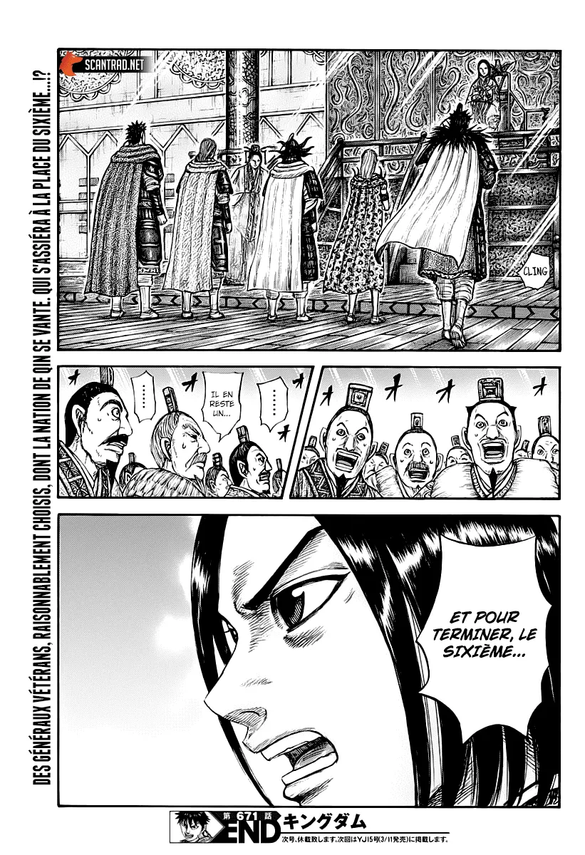 Read Kingdom vf Manga Online
