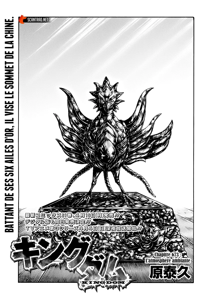 Read Kingdom vf Manga Online