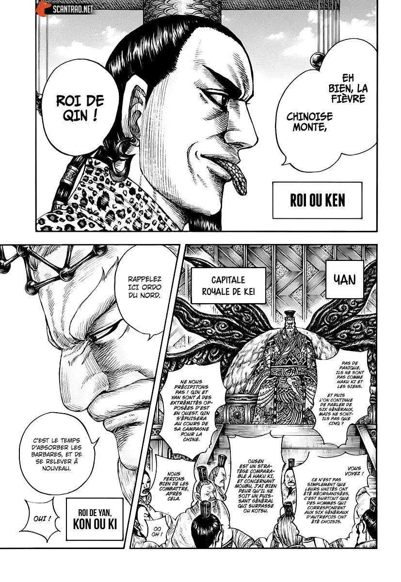 Read Kingdom vf Manga Online
