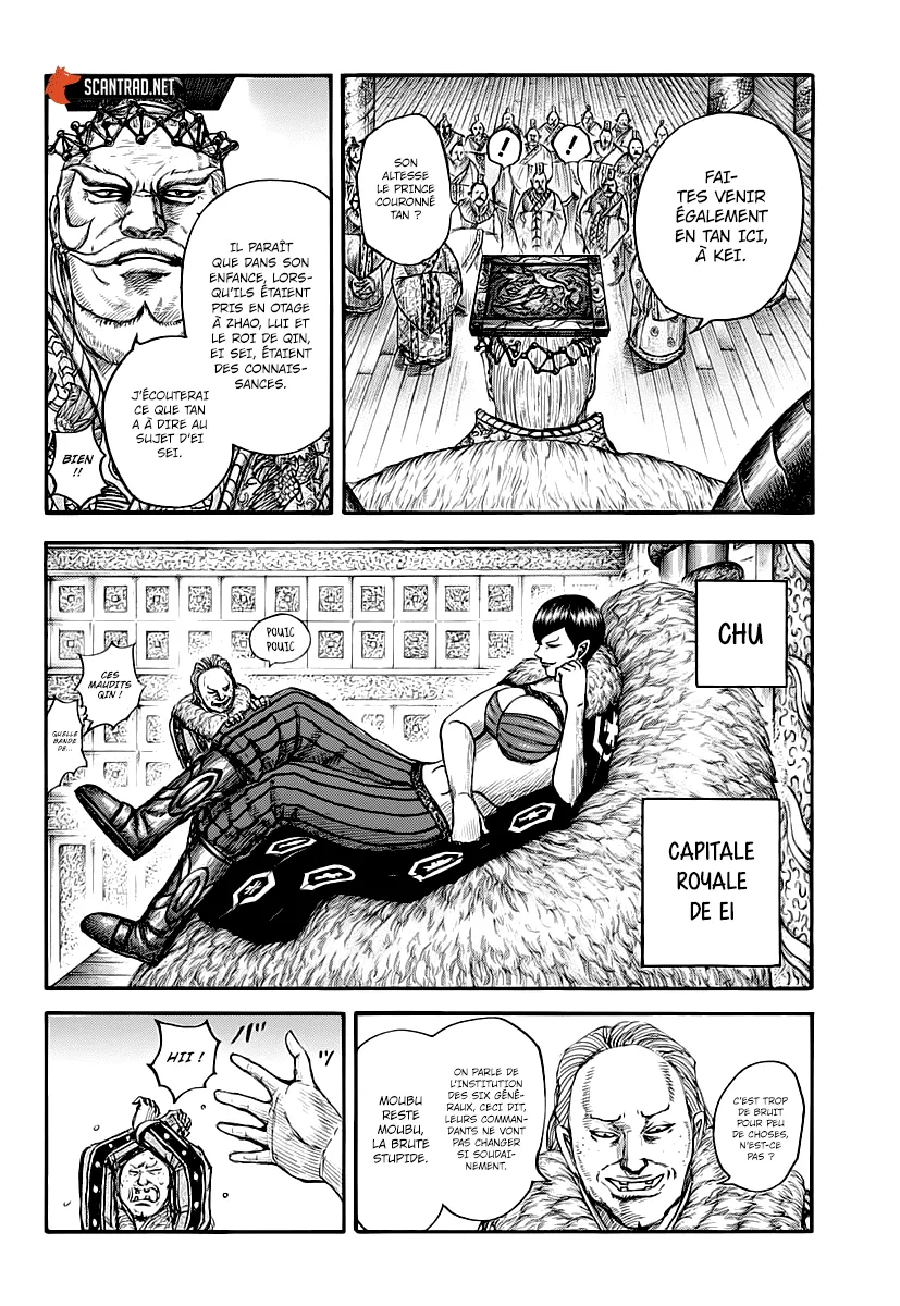 Read Kingdom vf Manga Online
