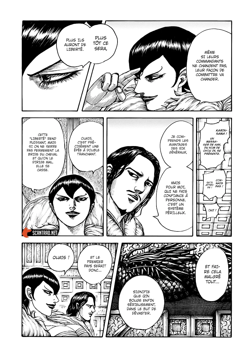 Read Kingdom vf Manga Online