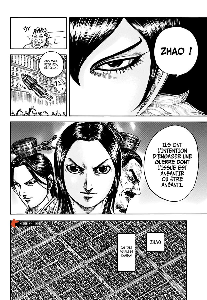Read Kingdom vf Manga Online