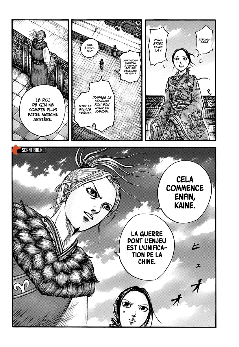 Read Kingdom vf Manga Online