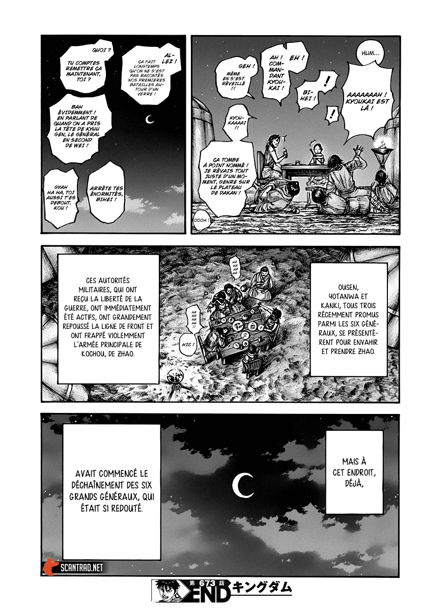 Read Kingdom vf Manga Online