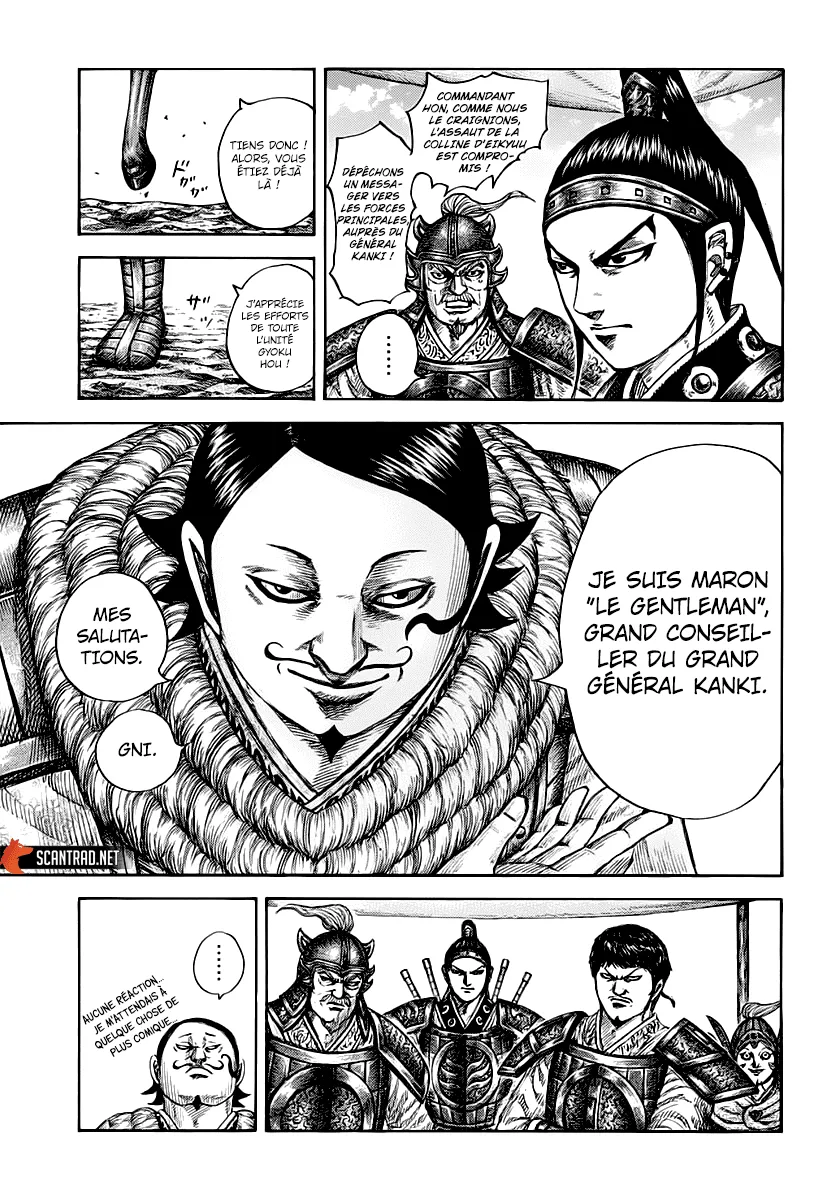 Read Kingdom vf Manga Online