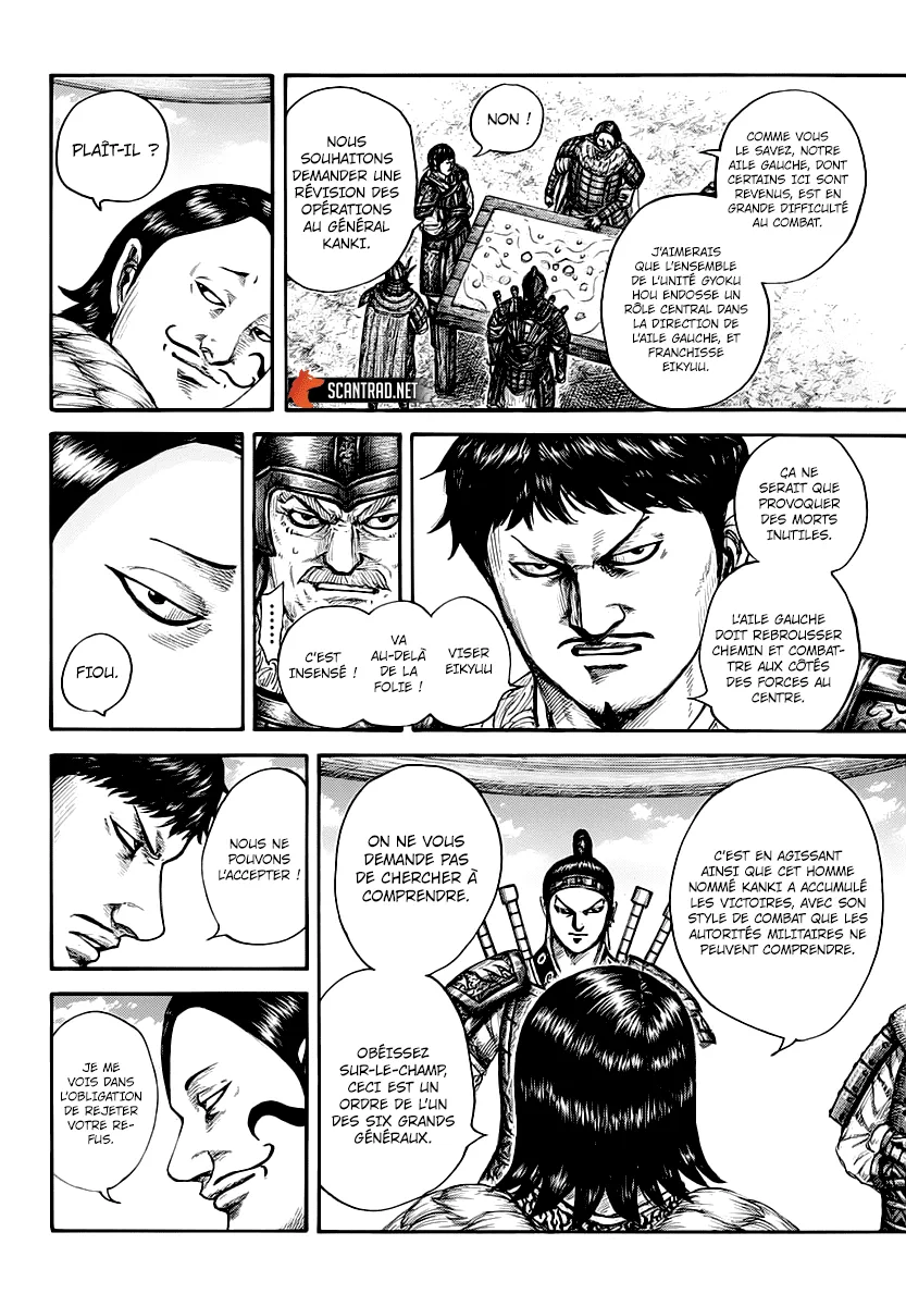 Read Kingdom vf Manga Online