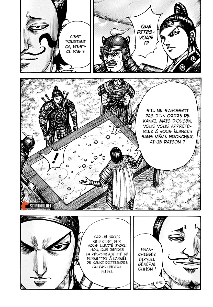 Read Kingdom vf Manga Online