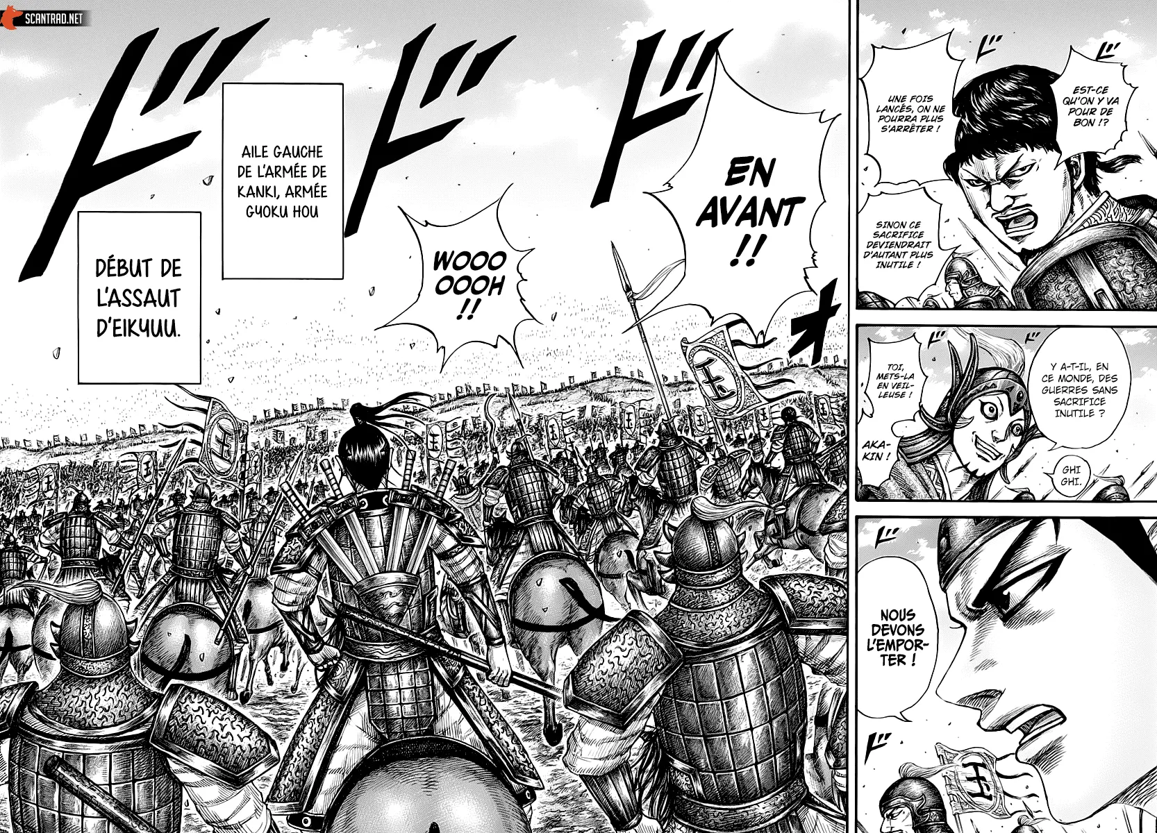 Read Kingdom vf Manga Online