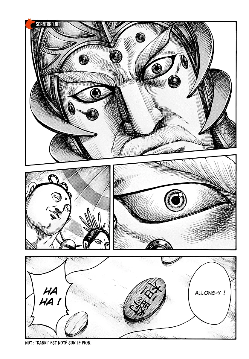 Read Kingdom vf Manga Online