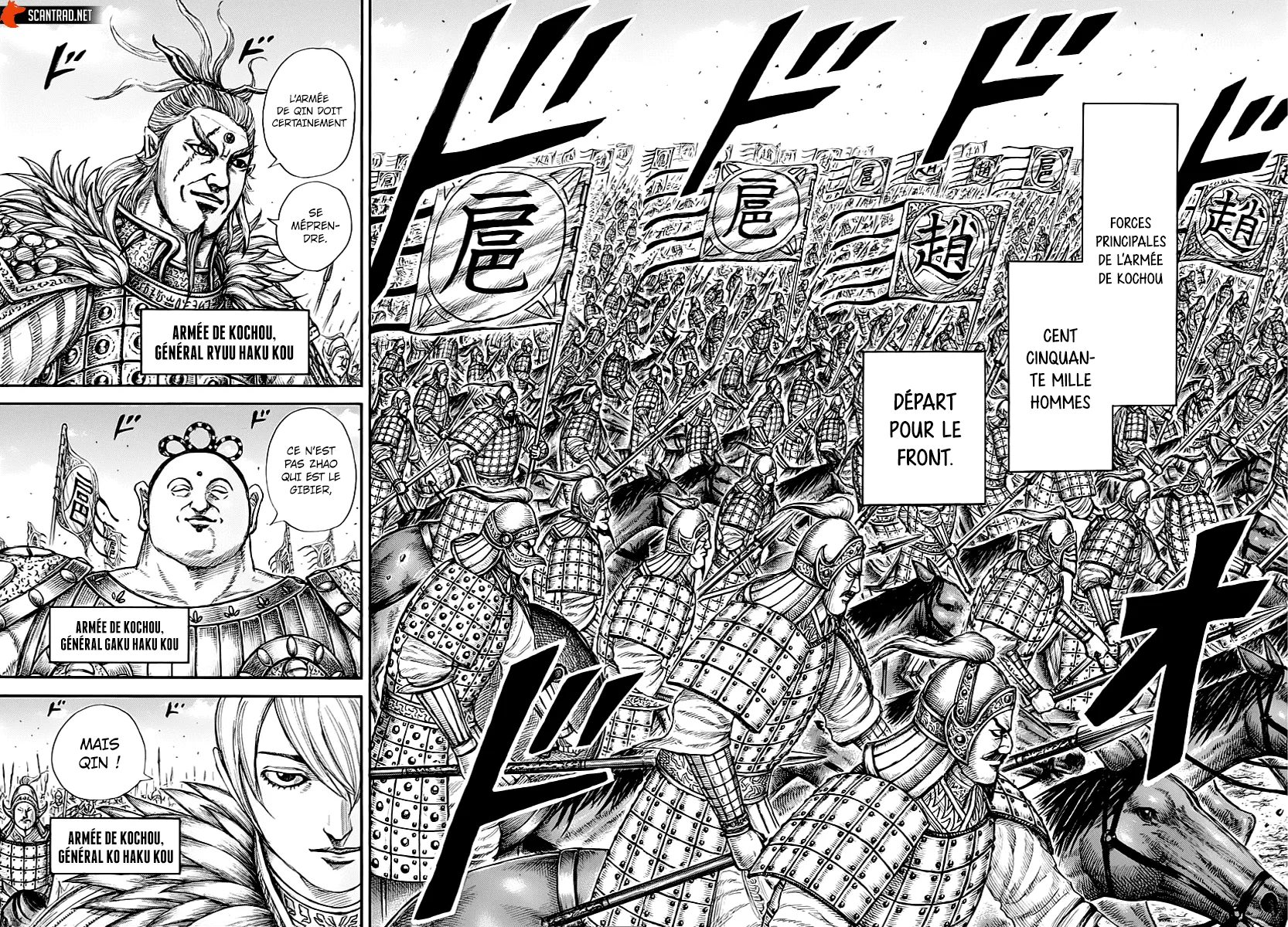 Read Kingdom vf Manga Online