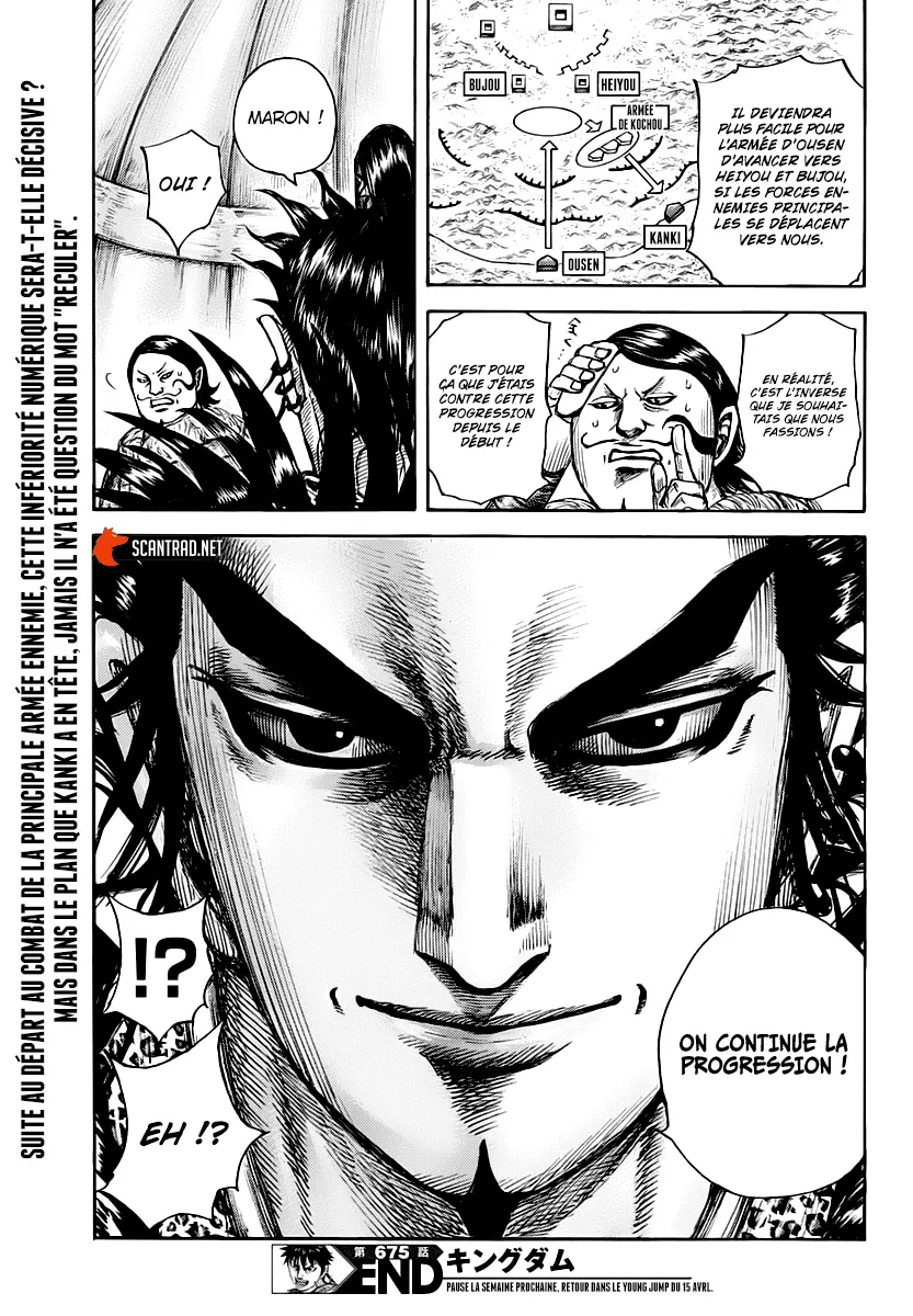 Read Kingdom vf Manga Online
