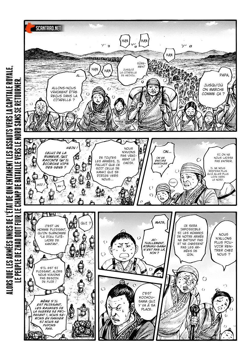 Read Kingdom vf Manga Online