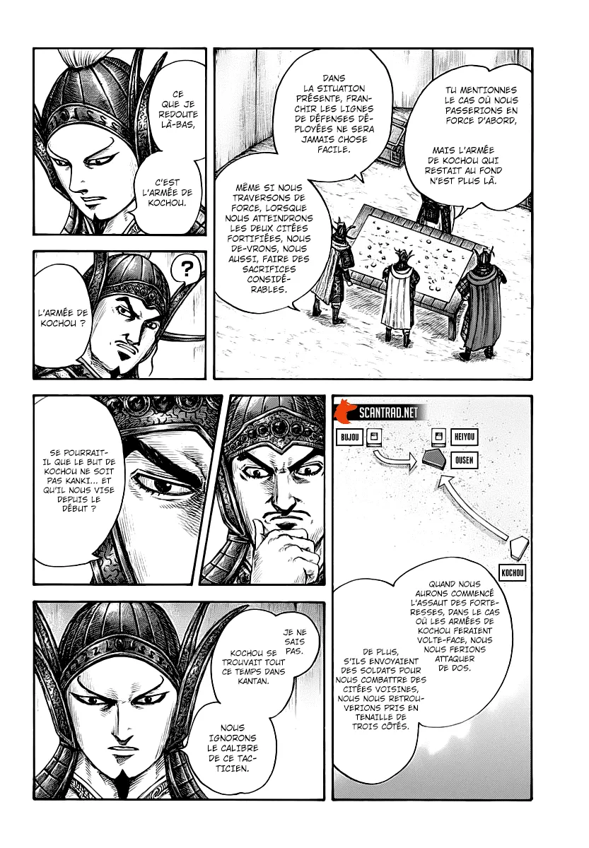 Read Kingdom vf Manga Online