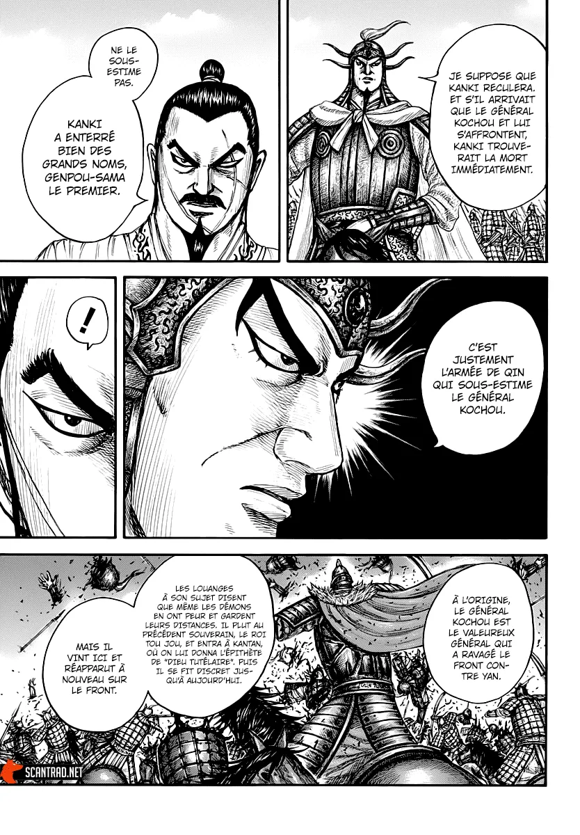 Read Kingdom vf Manga Online