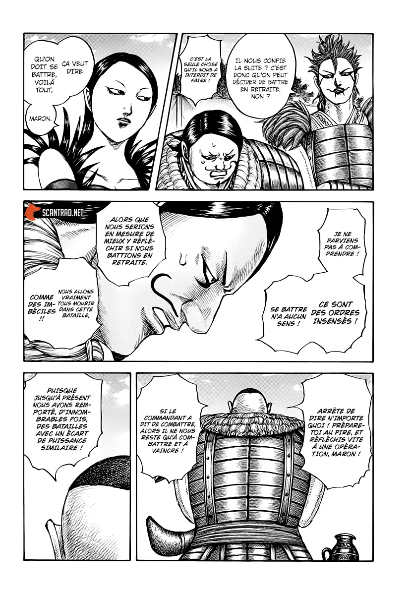 Read Kingdom vf Manga Online