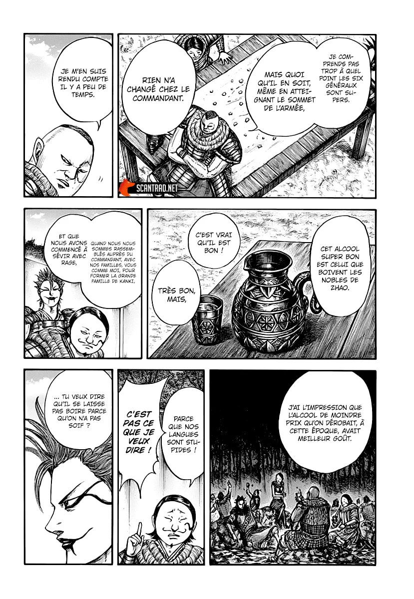 Read Kingdom vf Manga Online