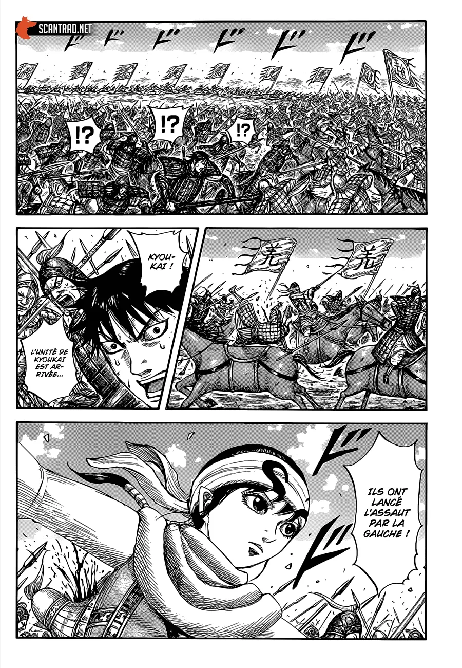 Read Kingdom vf Manga Online