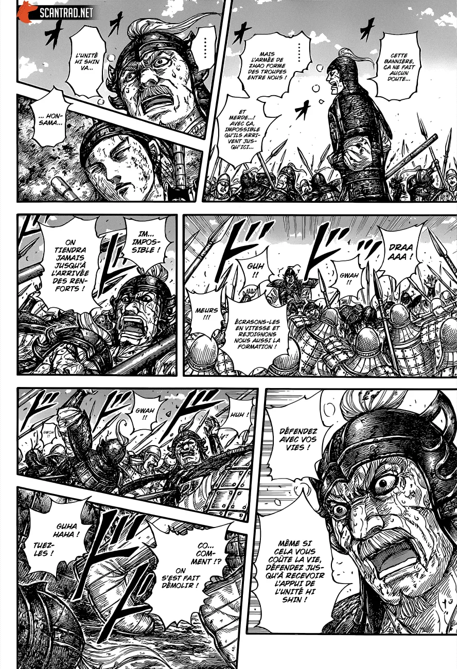 Read Kingdom vf Manga Online