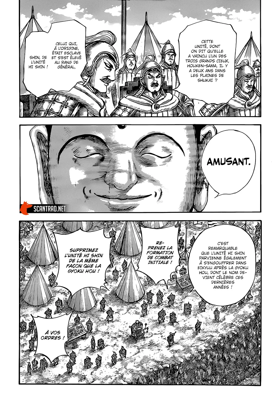 Read Kingdom vf Manga Online