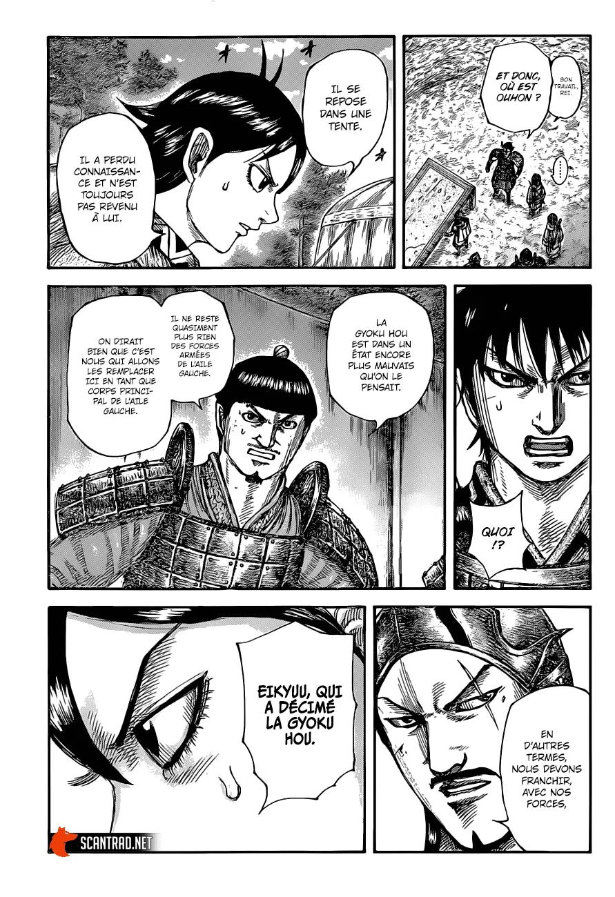 Read Kingdom vf Manga Online