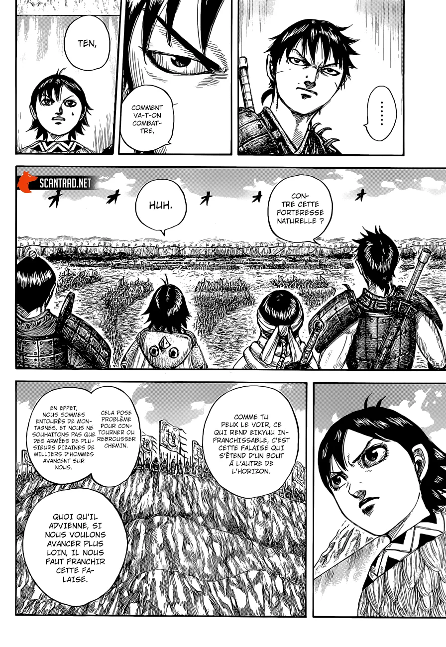 Read Kingdom vf Manga Online