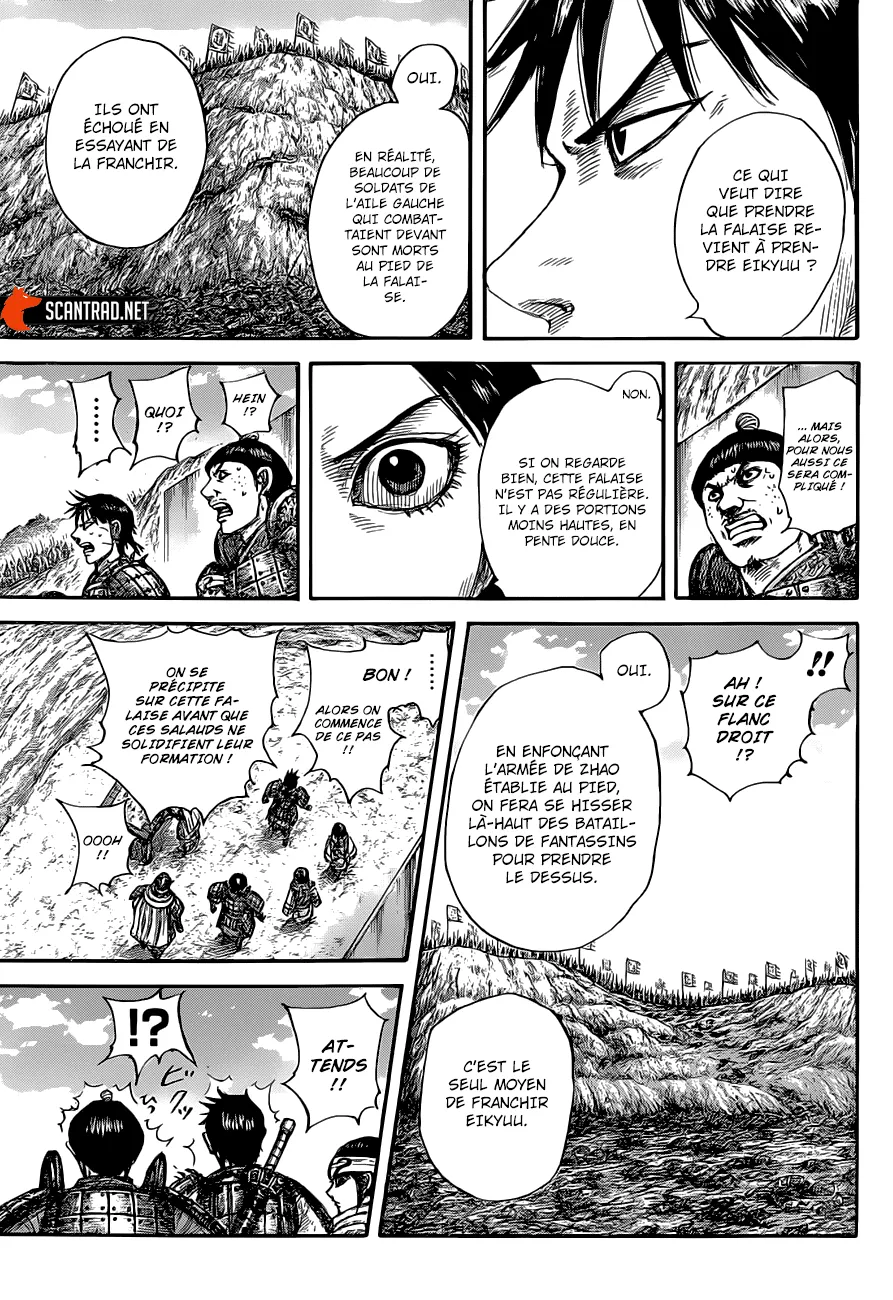 Read Kingdom vf Manga Online