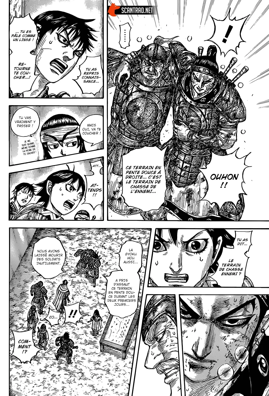 Read Kingdom vf Manga Online