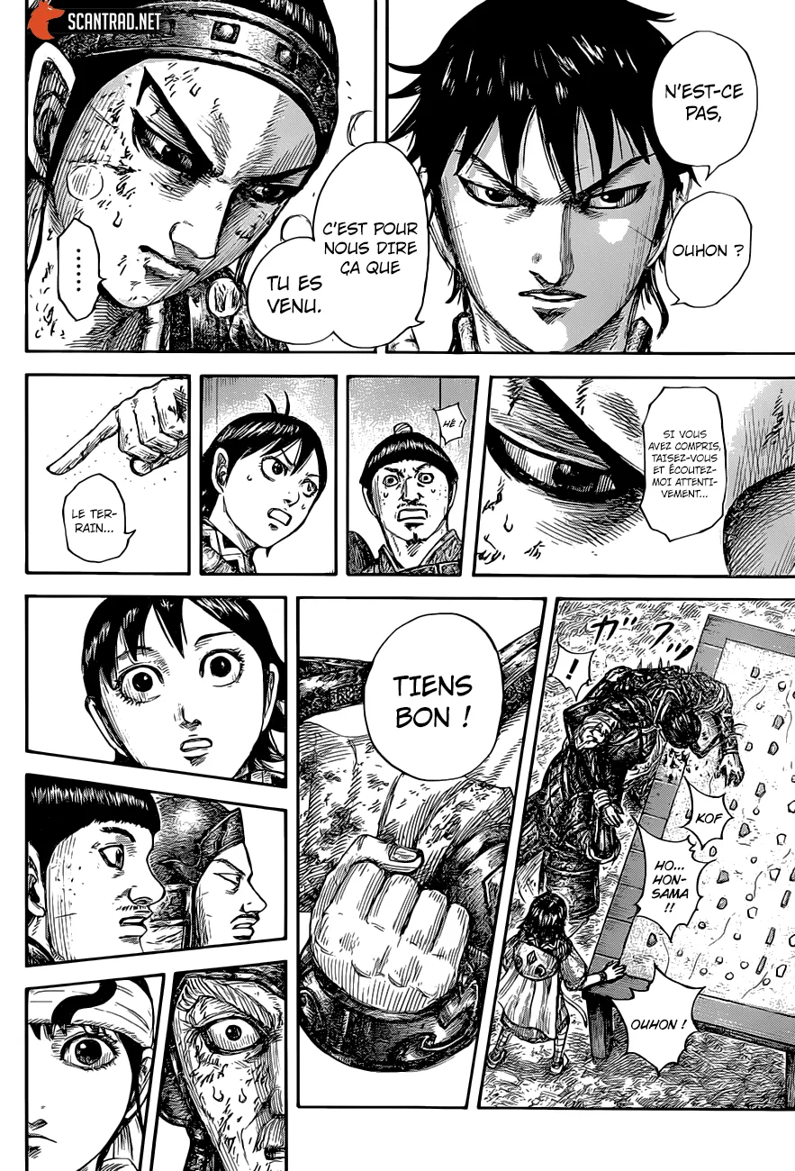 Read Kingdom vf Manga Online