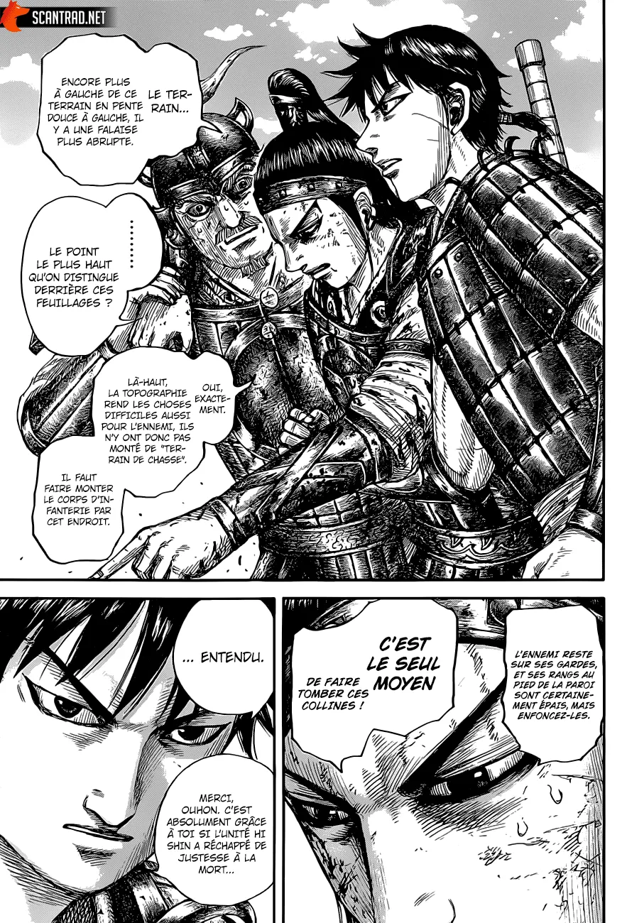 Read Kingdom vf Manga Online